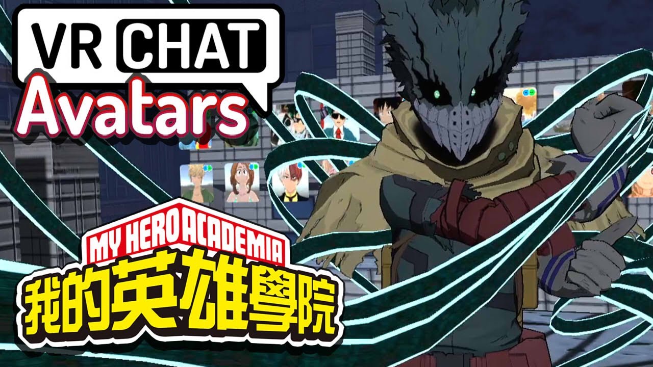 Vigilante Deku Avatar ▬ Моя Геройская Академия ▬ VRChat
