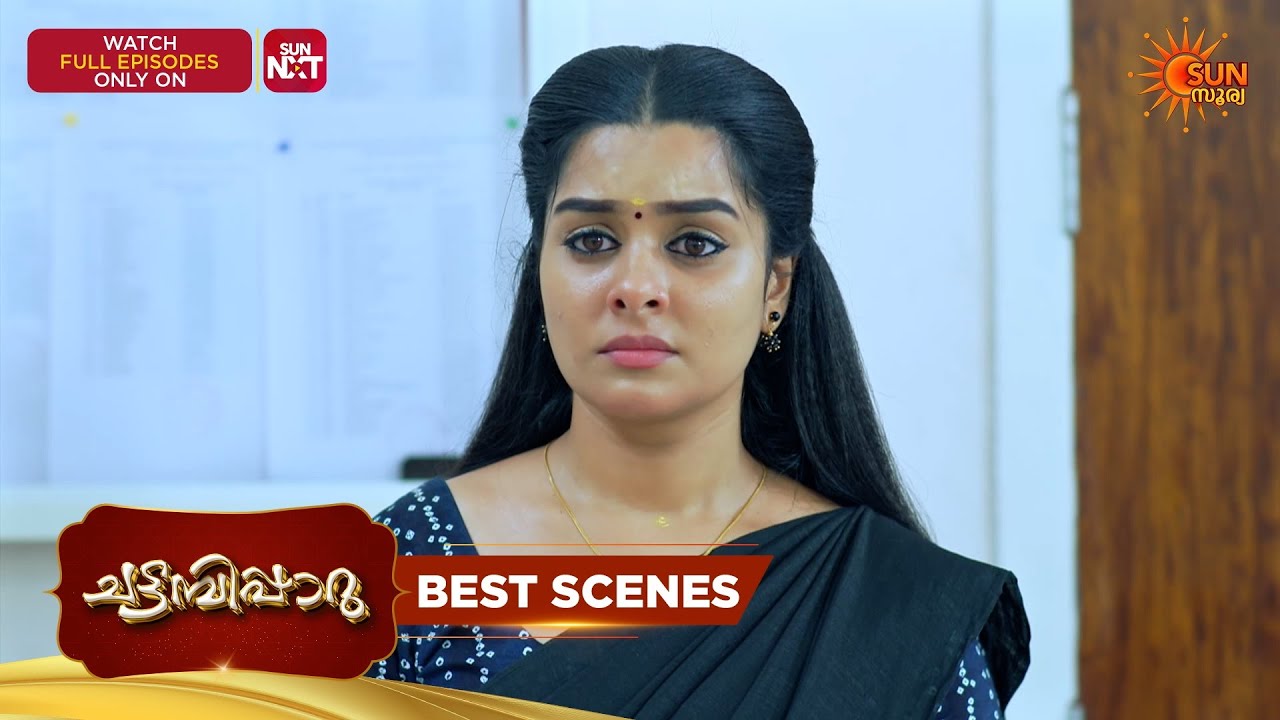Chattambipparu- Best Scenes | 10 Apr 2026 | Malayalam Serial | Sun Surya