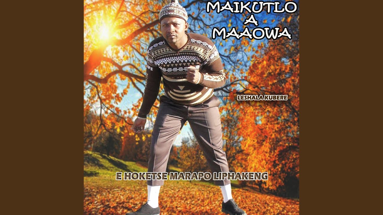 Matlama ha e bapala