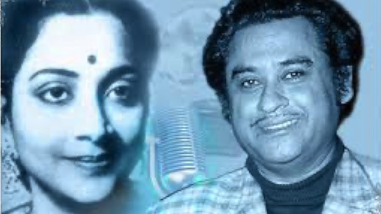 De bhi chuke ham - Jaal (1952) - Geeta Dutt, Kishore Kumar