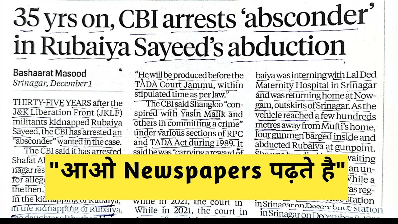 Learn english newspapers| english newspapers Translation | english to hindi translation