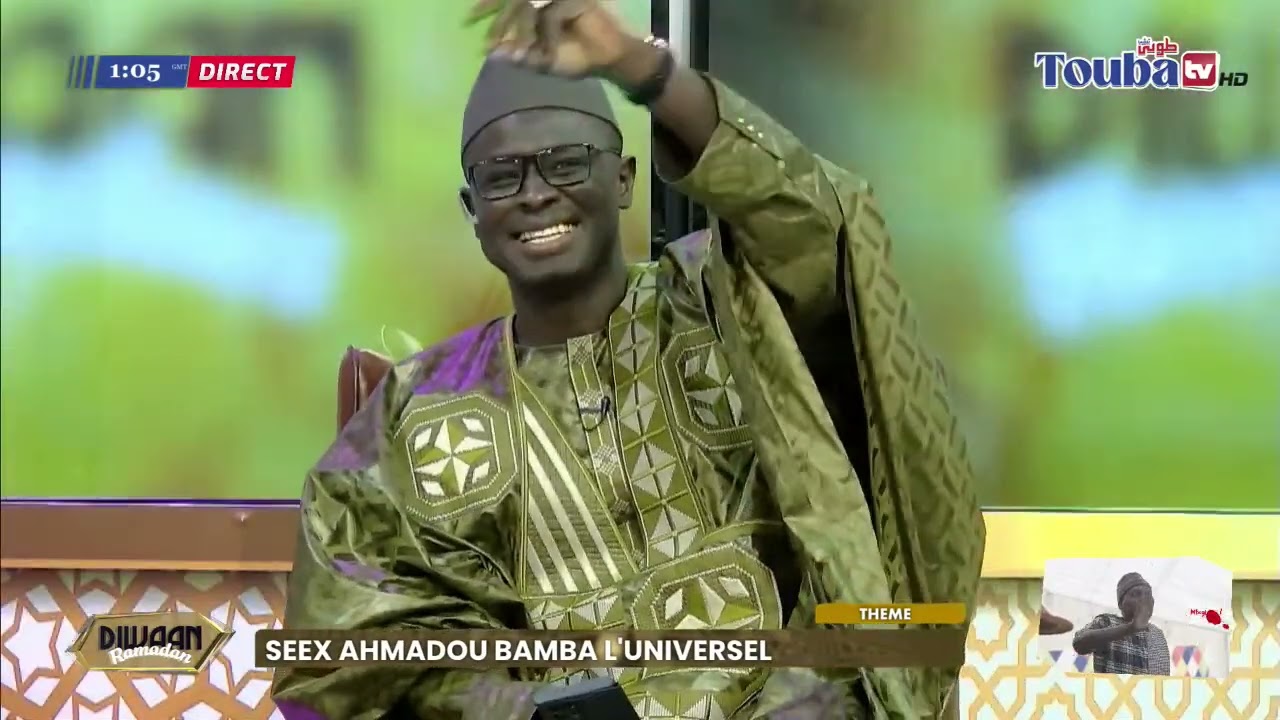 SERIGNE TOUBA L'UNIVERSEL PAR SERIGNE ABDOULAYE DIOP BICHRI ET SERIGNE IBRA SAMB