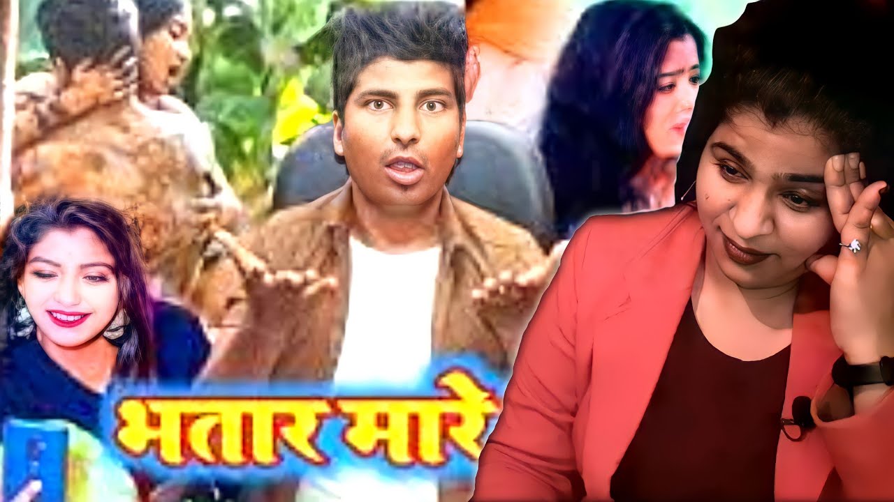 Bhojpuri_Bakchodi_Video || भतार मारे कुकुर बना के || Crazy no 1 #crazynumber1 #Bhojpuri