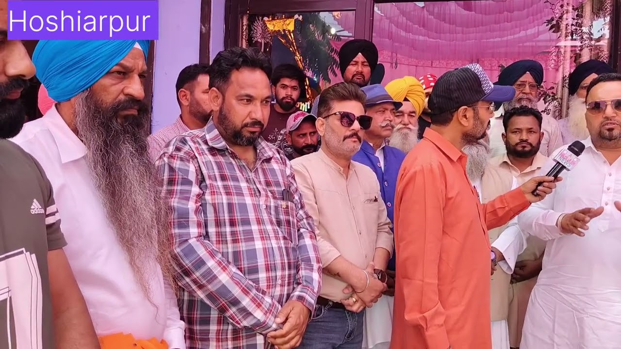 Shri Guru Ravidas Tigar Forsh Punjab Dasuya Office Open 13,3,26 Harjinder Singh 