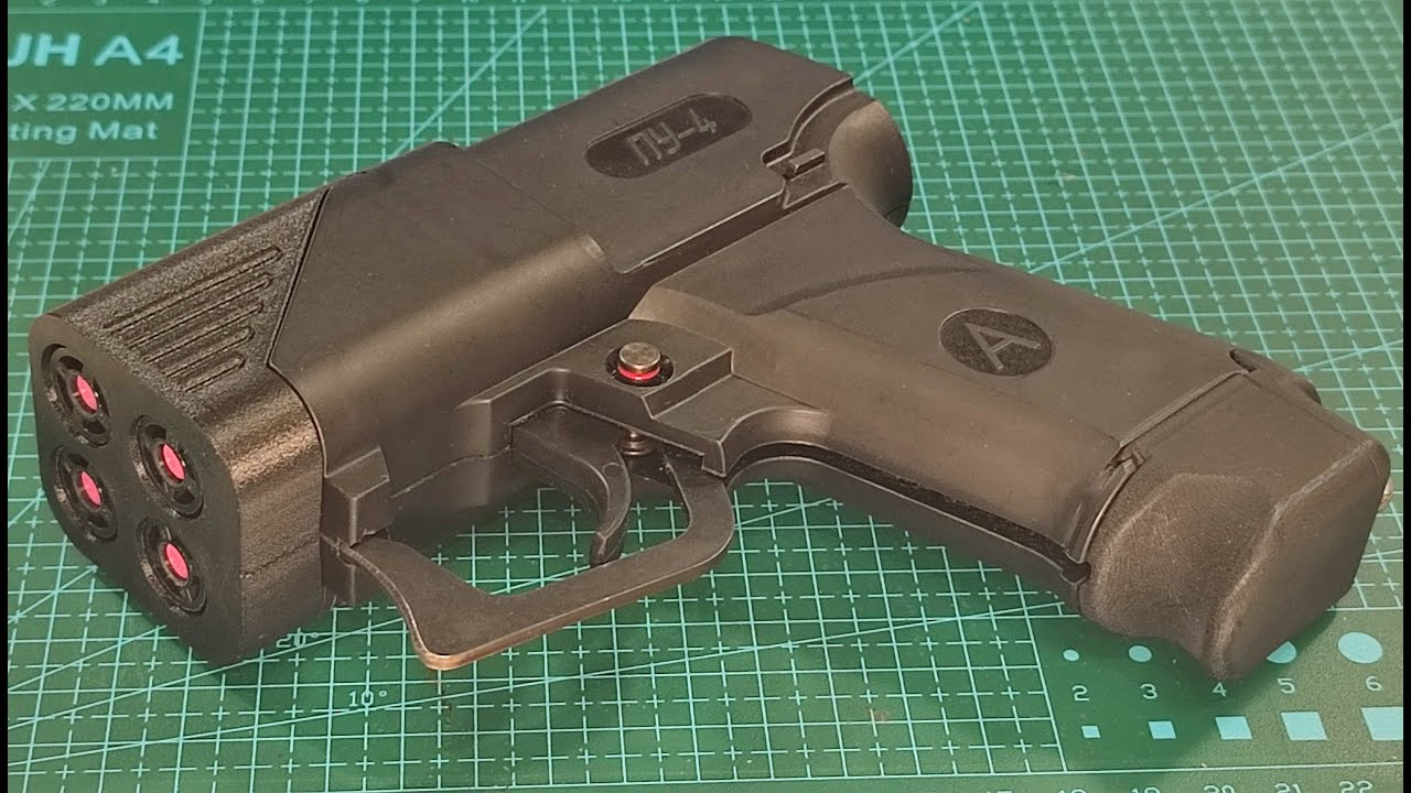 ПУ 4 Накладки и пятки