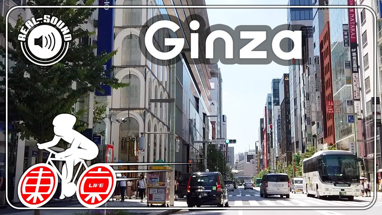 目黒→銀座 2019夏 東京サイクリングカメラ