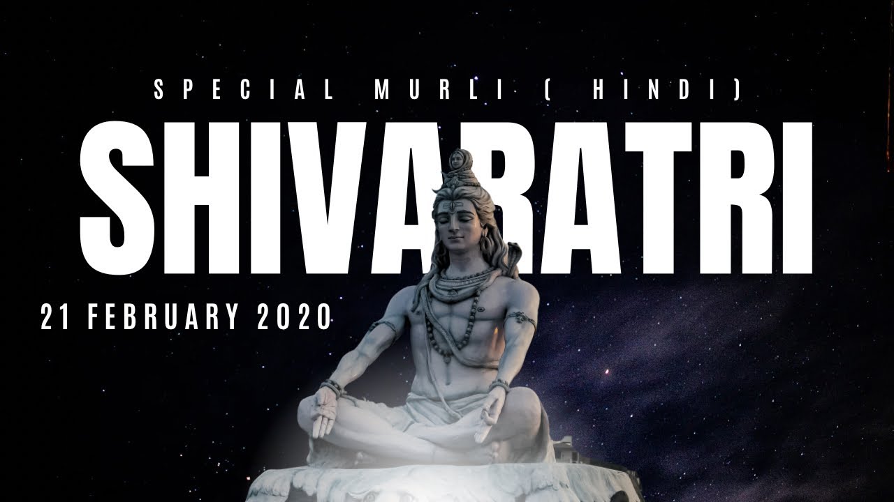 Maha Shivratri Hindi Murli 2020  I  Om Mandali Murli I महा शिवरात्रि
