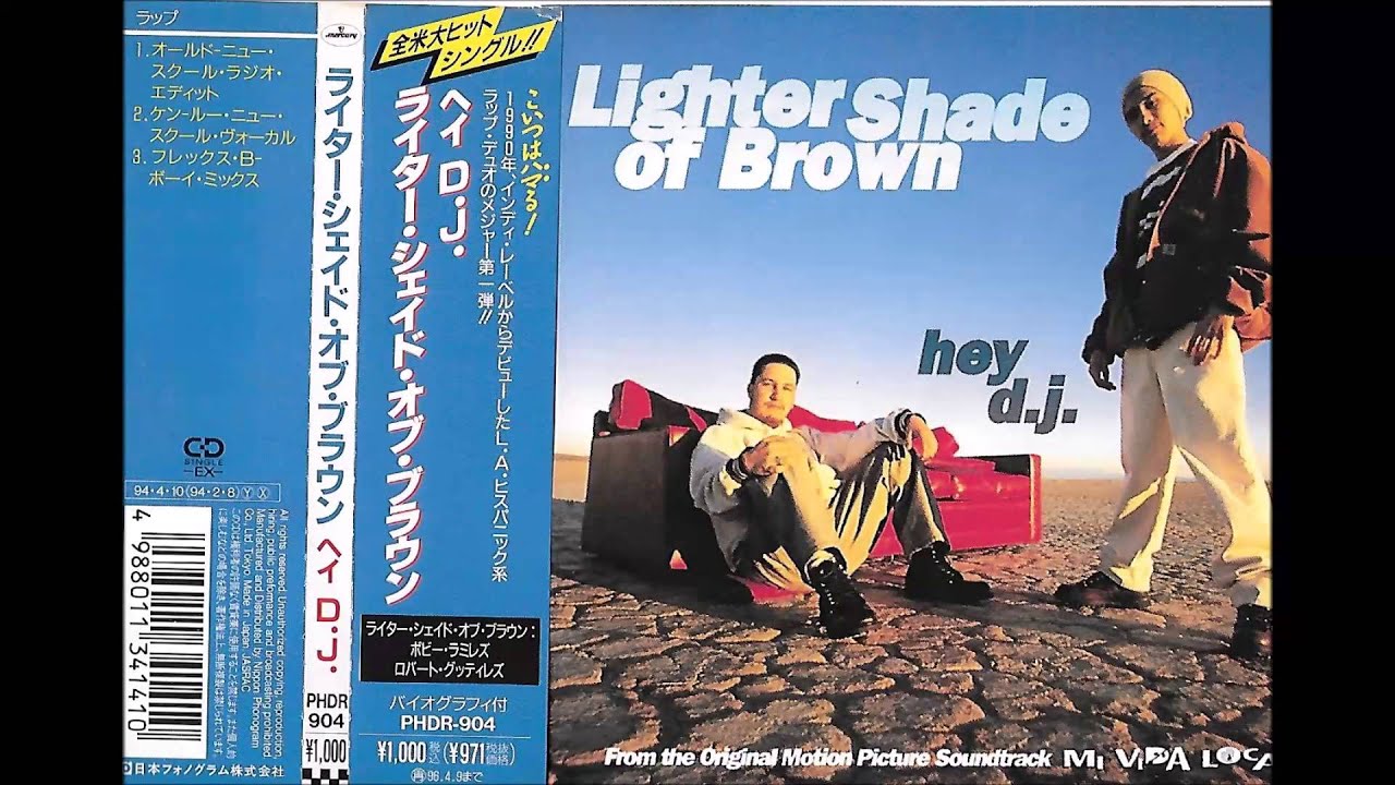 1.  Hey D.J. (Old-New School Radio Edit)