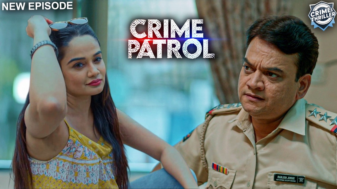 #mp Crime Alert | Beauty With Criminal Mind | Crime Patrol | Crime Show | Crime Story | Full Episode