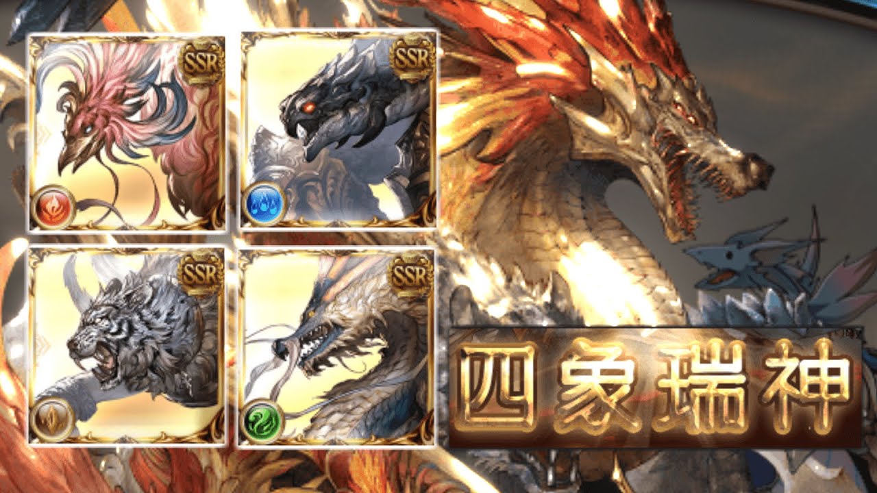 【グラブル】#217  ファイターオリジンのLv.上げ　朝活【グラブルLive】