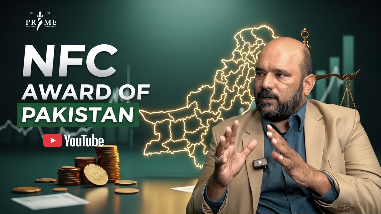 Pakistan's NFC Award: Why the Old Formula is Not Good Enough