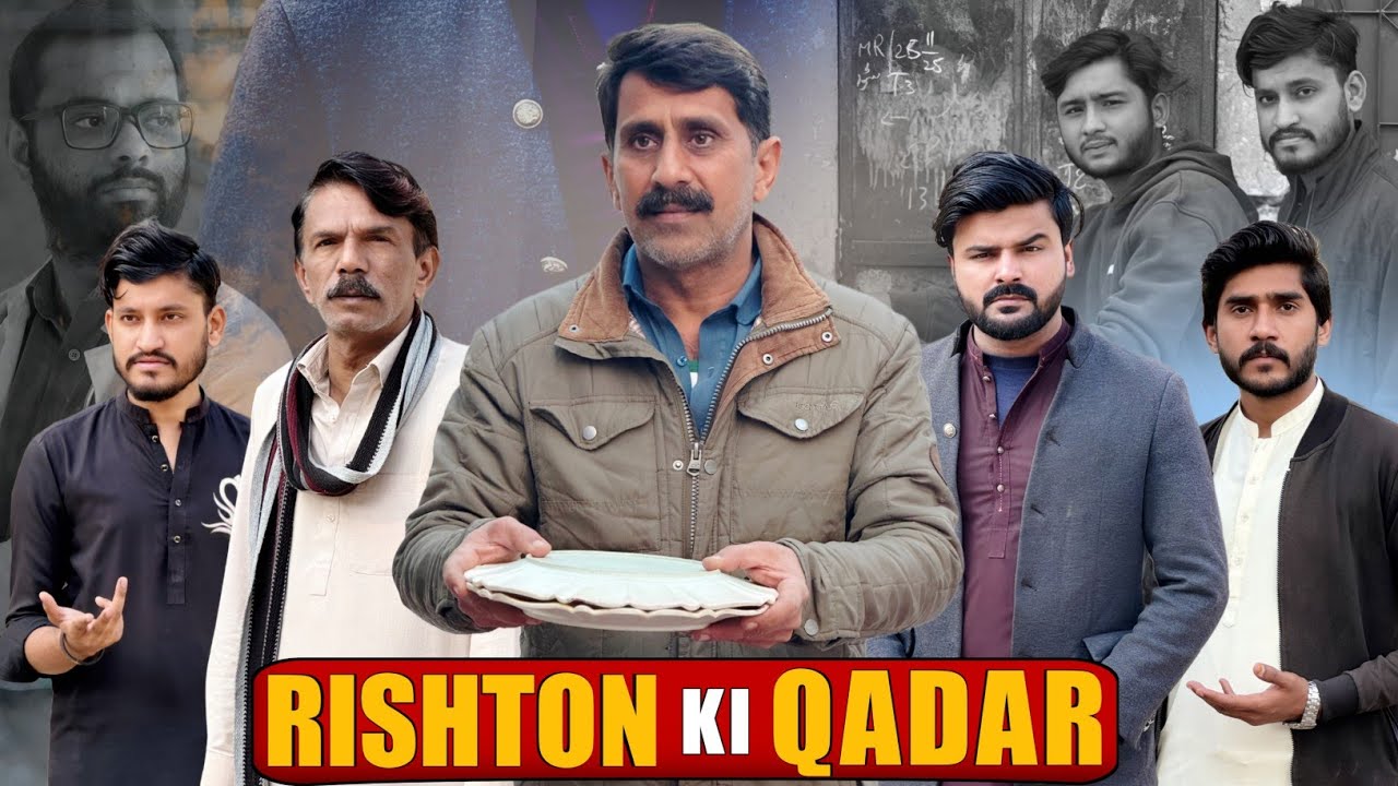 RISHTON KI QADAR | MUHABBAT SE RAHEN | LESSONS CLUB 