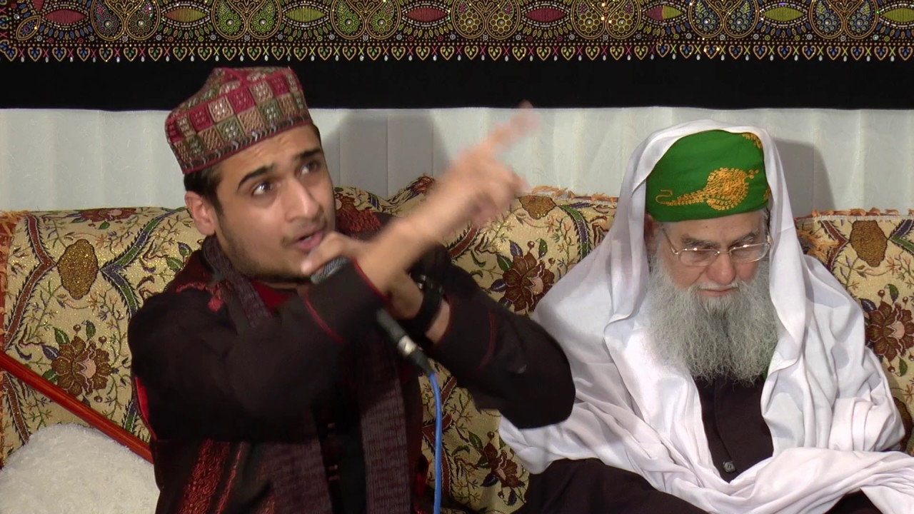 Mujh Pe Bhi Chashme Karam Aye Mere Aaqa Karna - Awais Iqbal Naqshbandi