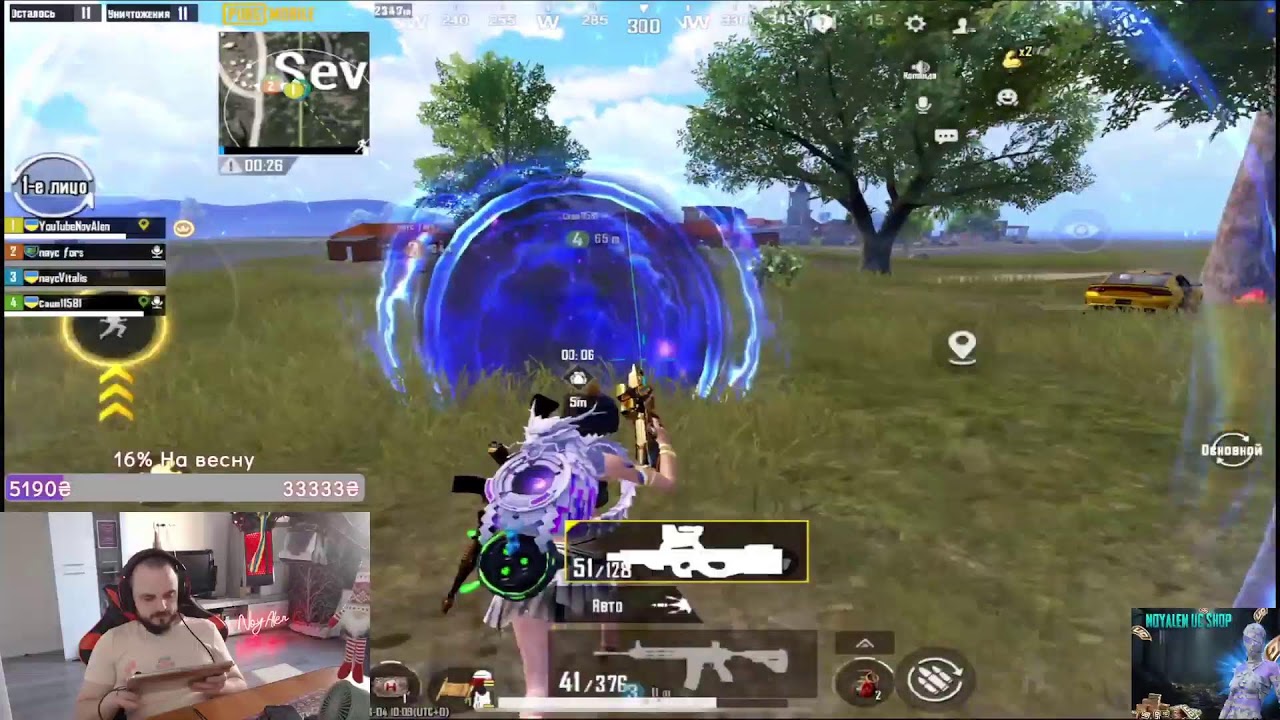 ЛОКАЛКИ С ПОДПИСЧИКАМИ! ИГРАЕМ PUBG MOBILE С ПОДПИСЧИКАМИ! ЛОКАЛКИ #пубгмобайл #pubgmobile