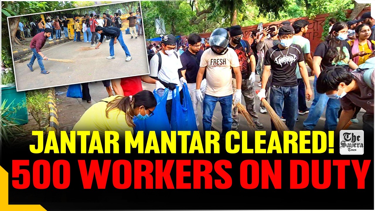 Live | Jantar Mantar Cleared! Massive NDMC Clean-Up After CJP Ends Protest | 500 Workers Deployed