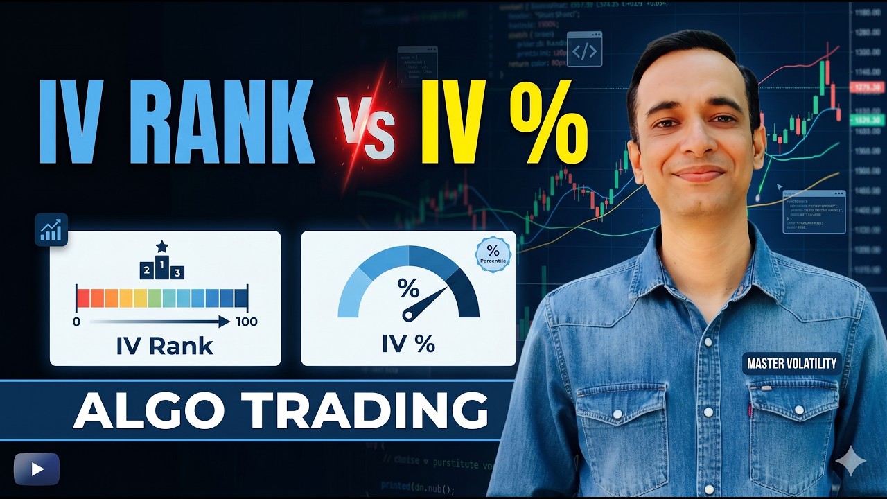 IV Rank vs IV Percentile Explained (Options Trading Secrets 🔥)
