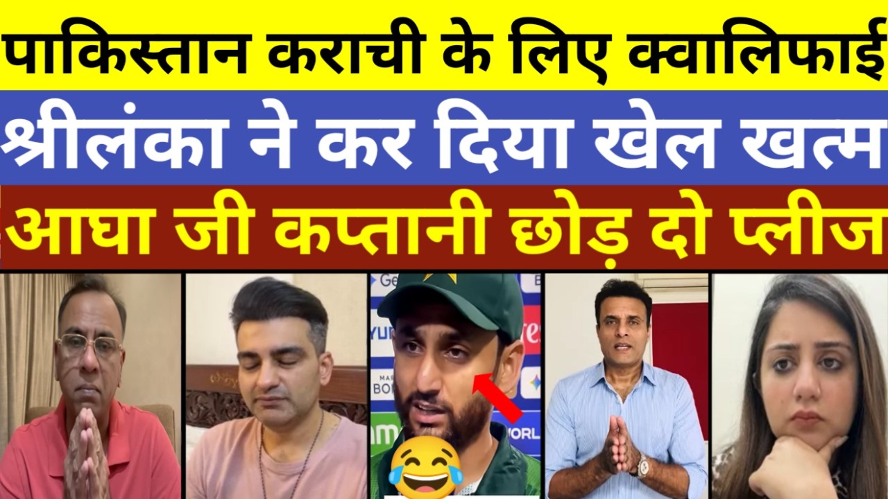 End of Pakistan’s World Cup Journey? 😱 | Sri Lanka vs Pakistan | Pak Media Furious Reaction
