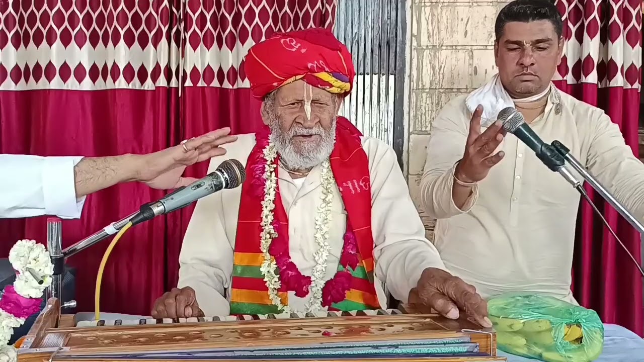 Katha-13/4/25-Srila Anirudh Das Adhikari Ji Maharaj