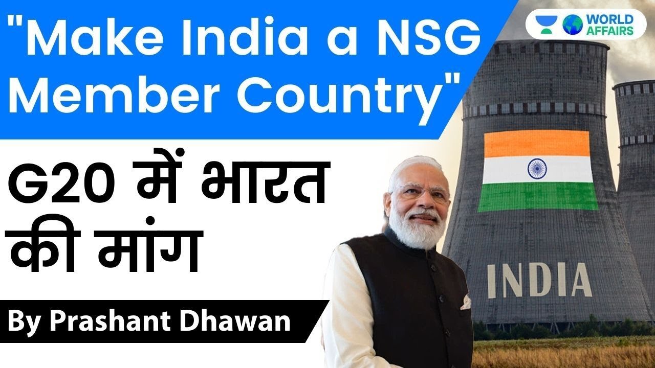 Make India a NSG Member Country Demands PM Modi at G 20 Summit 2021
