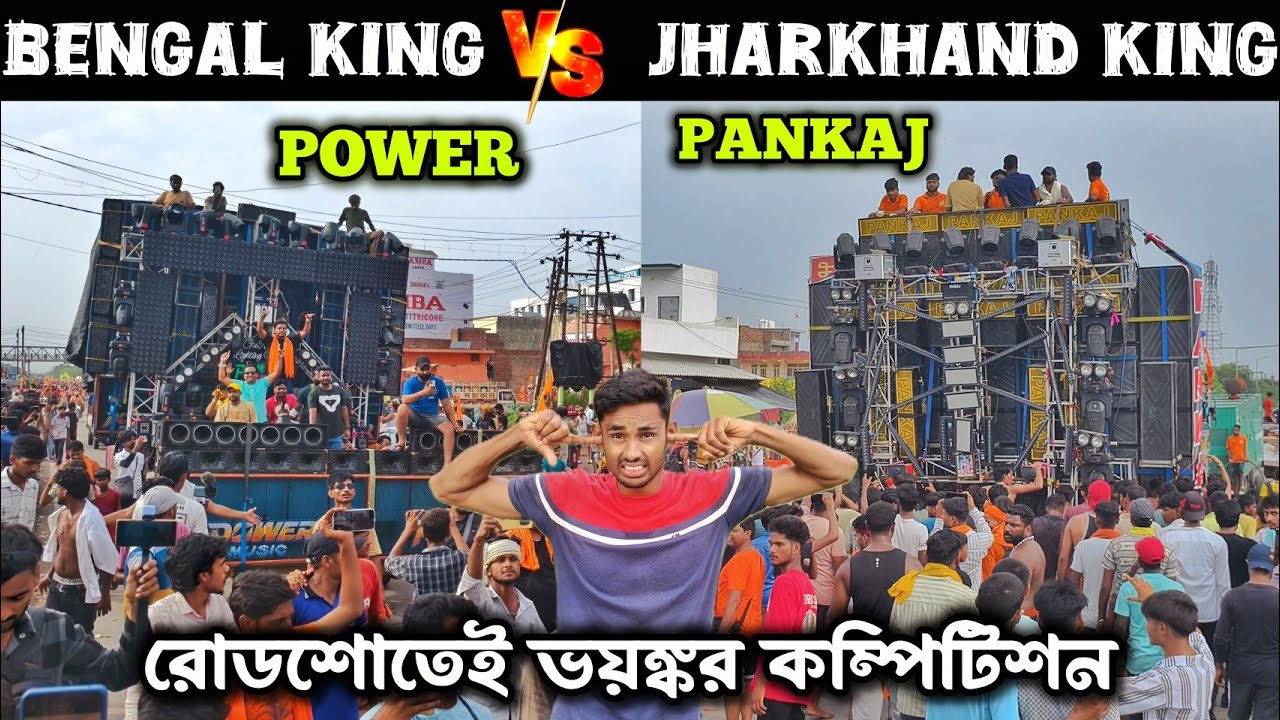 POWER vs PANKAJ ভয়ঙ্কর কম্পিটিশন রোডশোতেই💪150 মিটারের মধ্যেই শুরু🔥