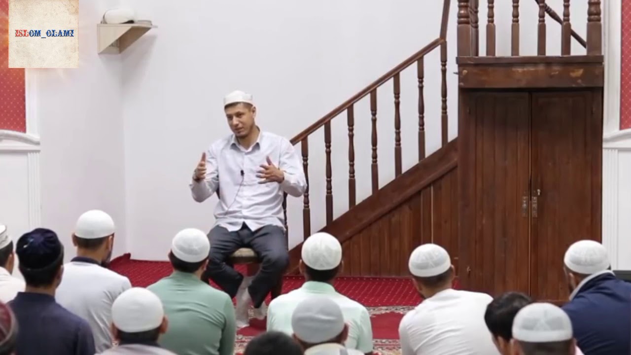 Abdulaziz domla | Masjidni tozalagan ayol Масжидни тозалаган аёл Абдулазиз домла