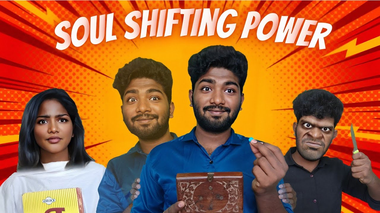 Soul Shifting Super Power 🤩 | Infinite Aswin