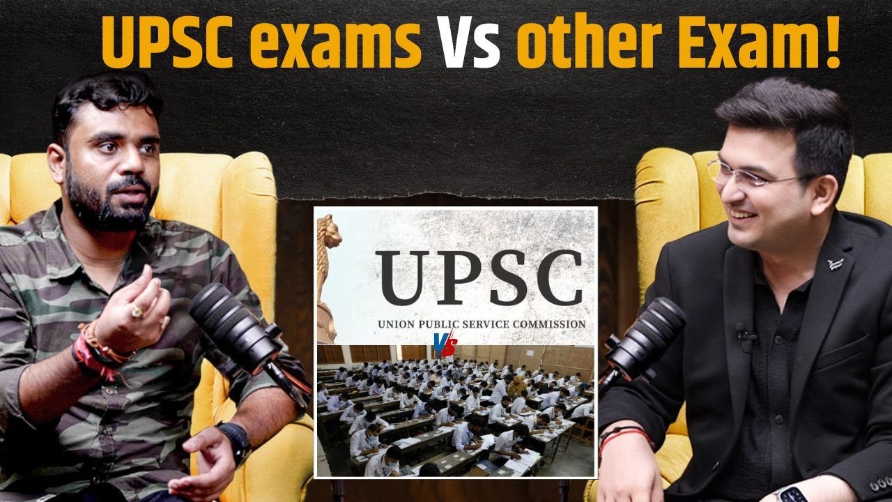 UPSC exams Vs other Exam क्यों होते हैं Paper Leak ? | Shubhankar Mishra
