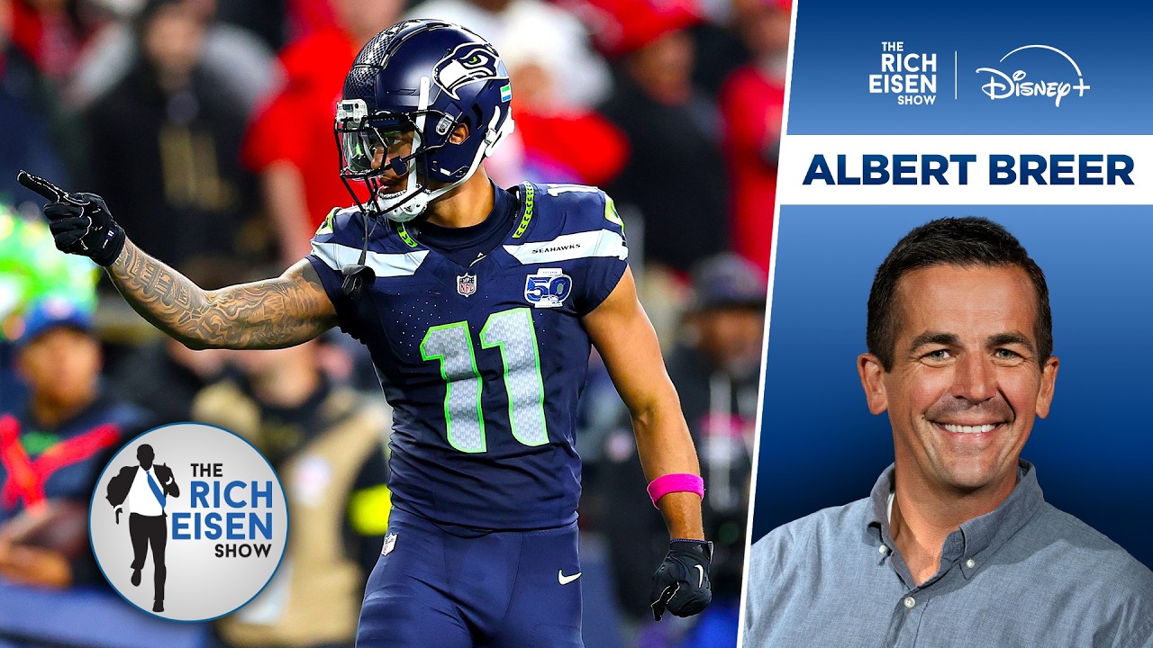 S.I.&rsquo;s Albert Breer: How JSN's Huge Contract Extension Is Resetting the Market | The Rich Eisen Show