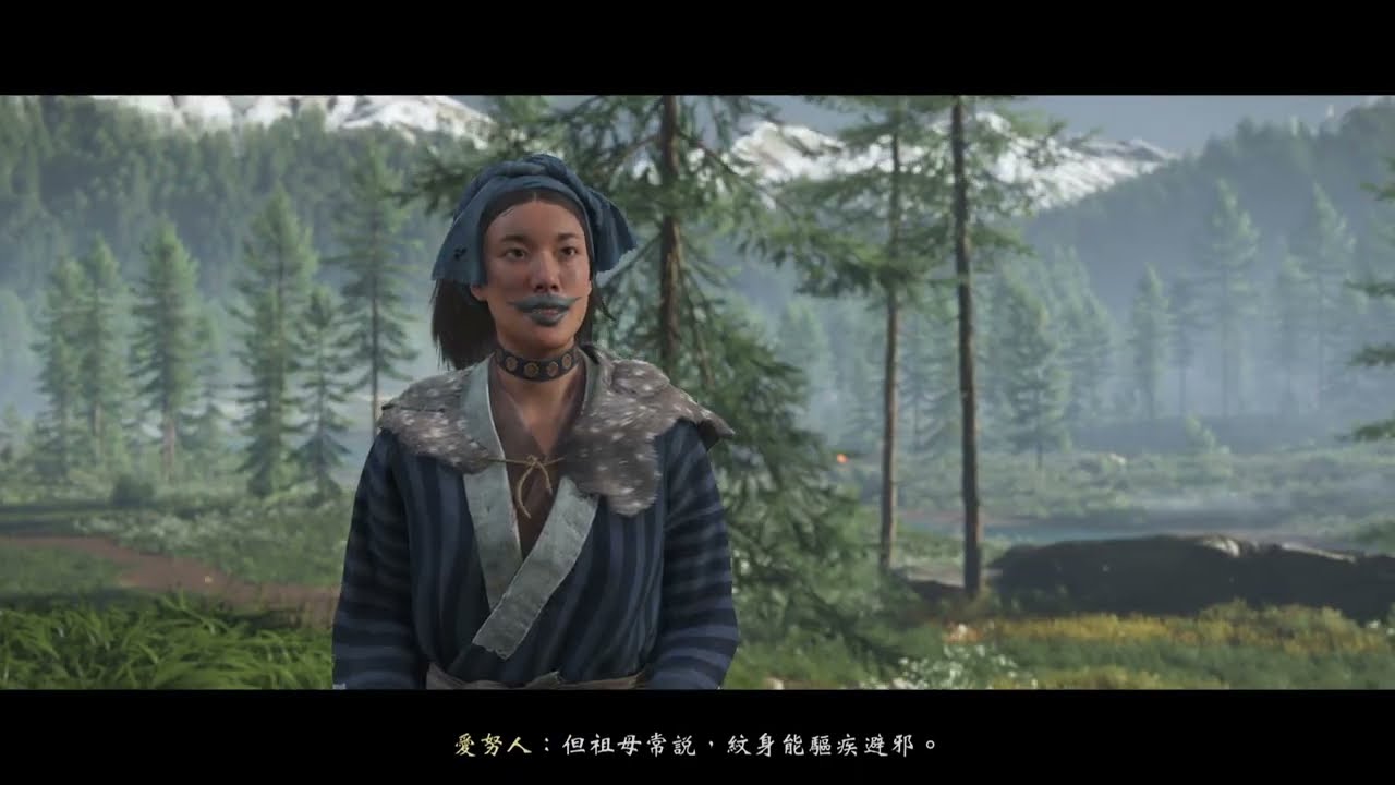Ghost of Yōtei 羊蹄山戰鬼 065