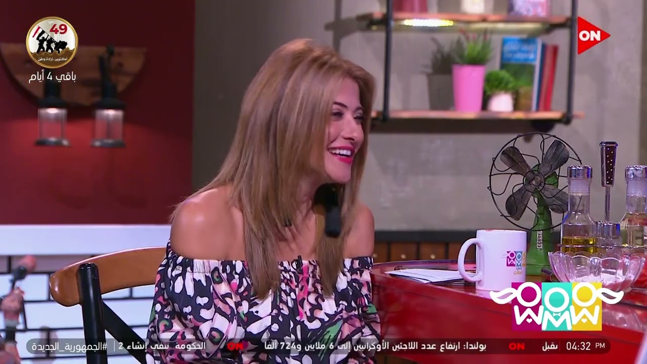 راجل و 2 ستات - 