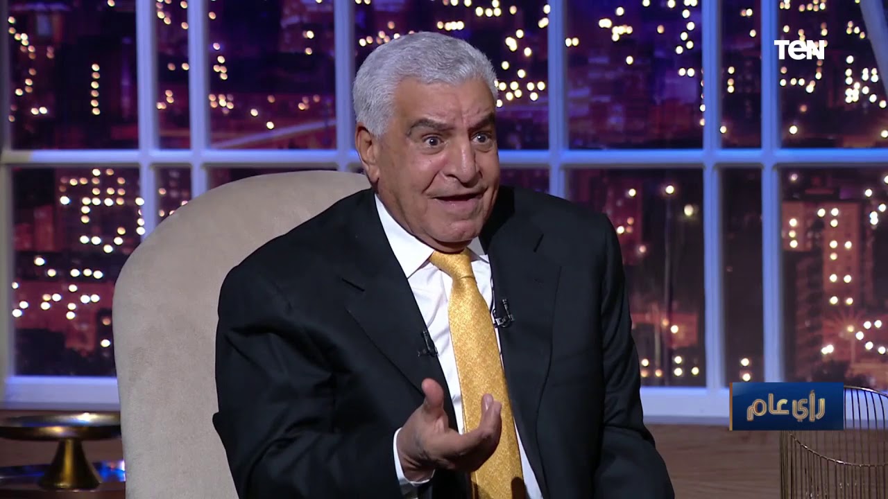 رأي عام - 