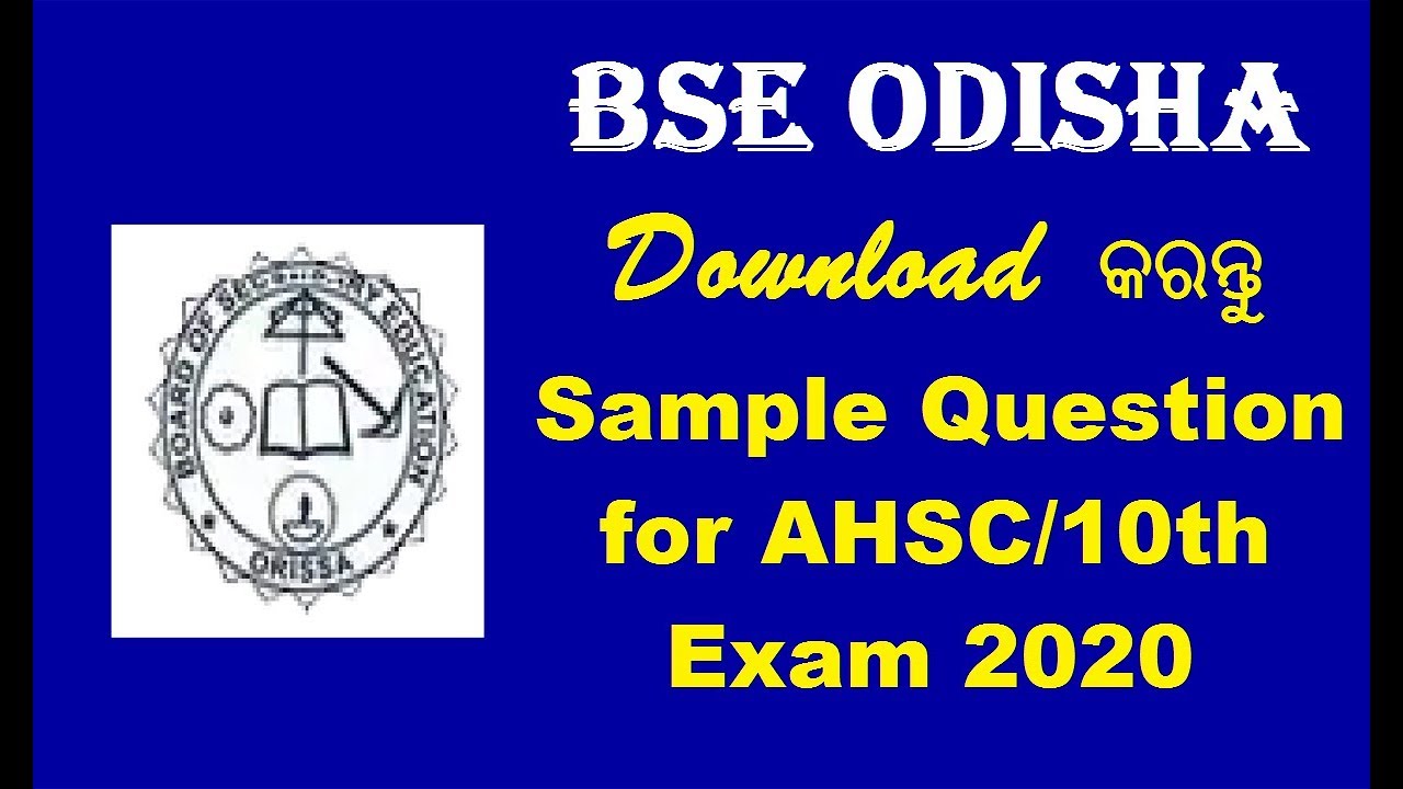 Odisha 10th/Matric Exam 2020 Sample Question Download