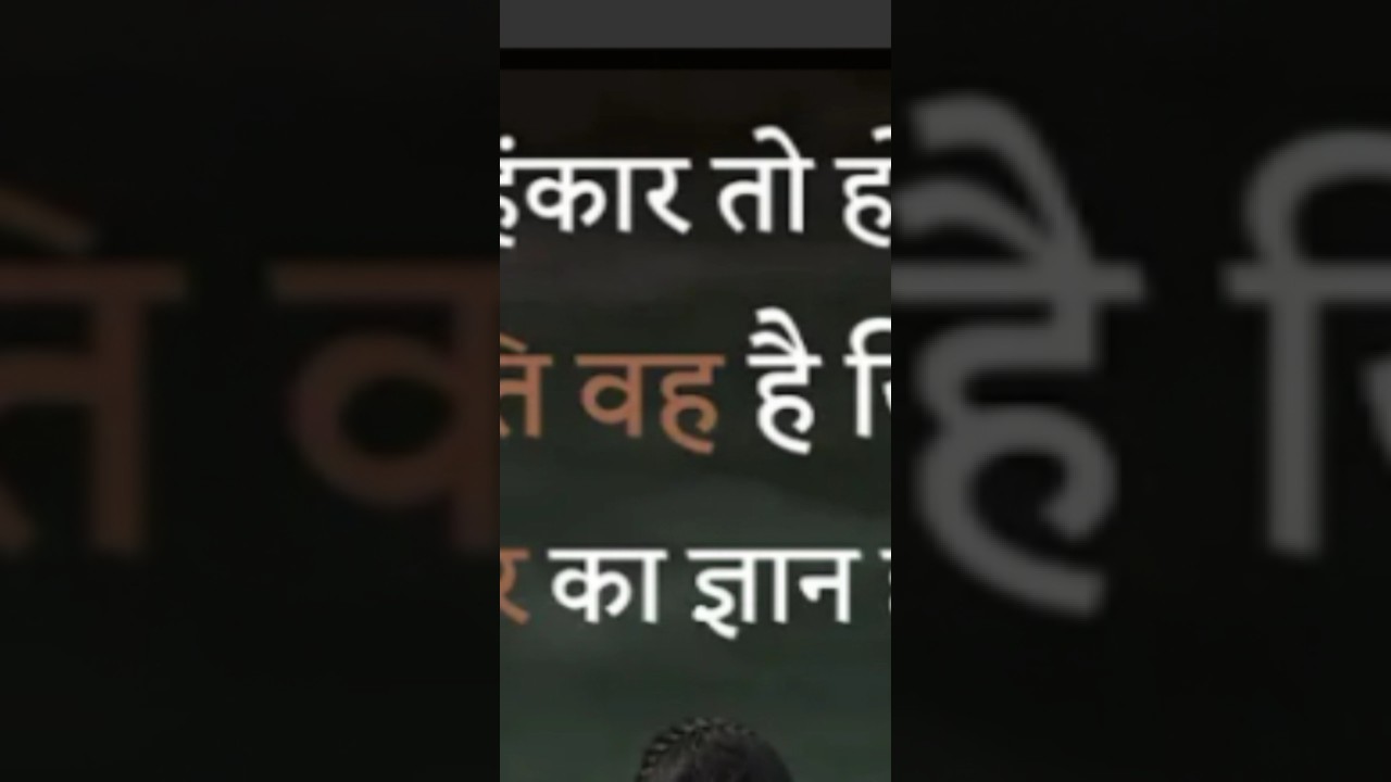 #motivation