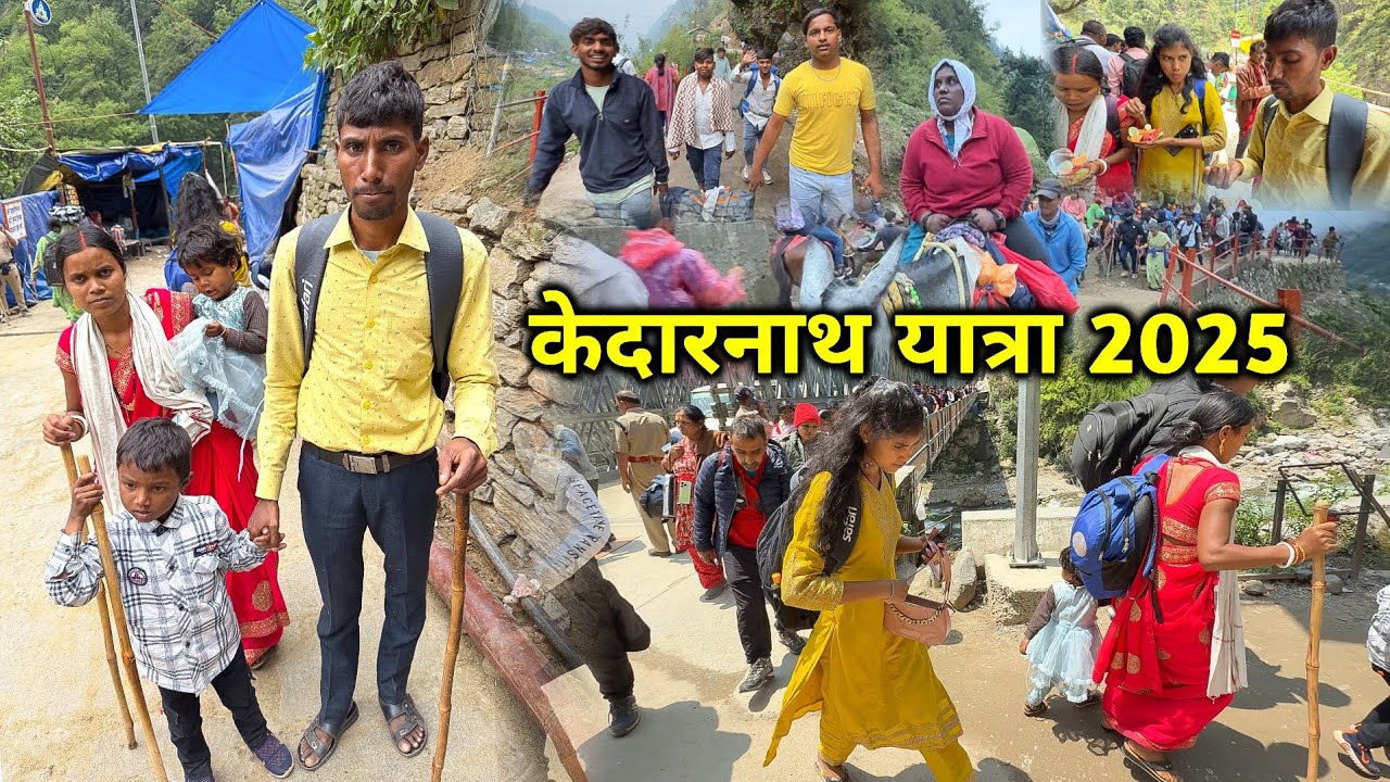 केदारनाथ यात्रा 2025 | गौरीकुंड से श्री केदारनाथ | Kedarnath Yatra 2025