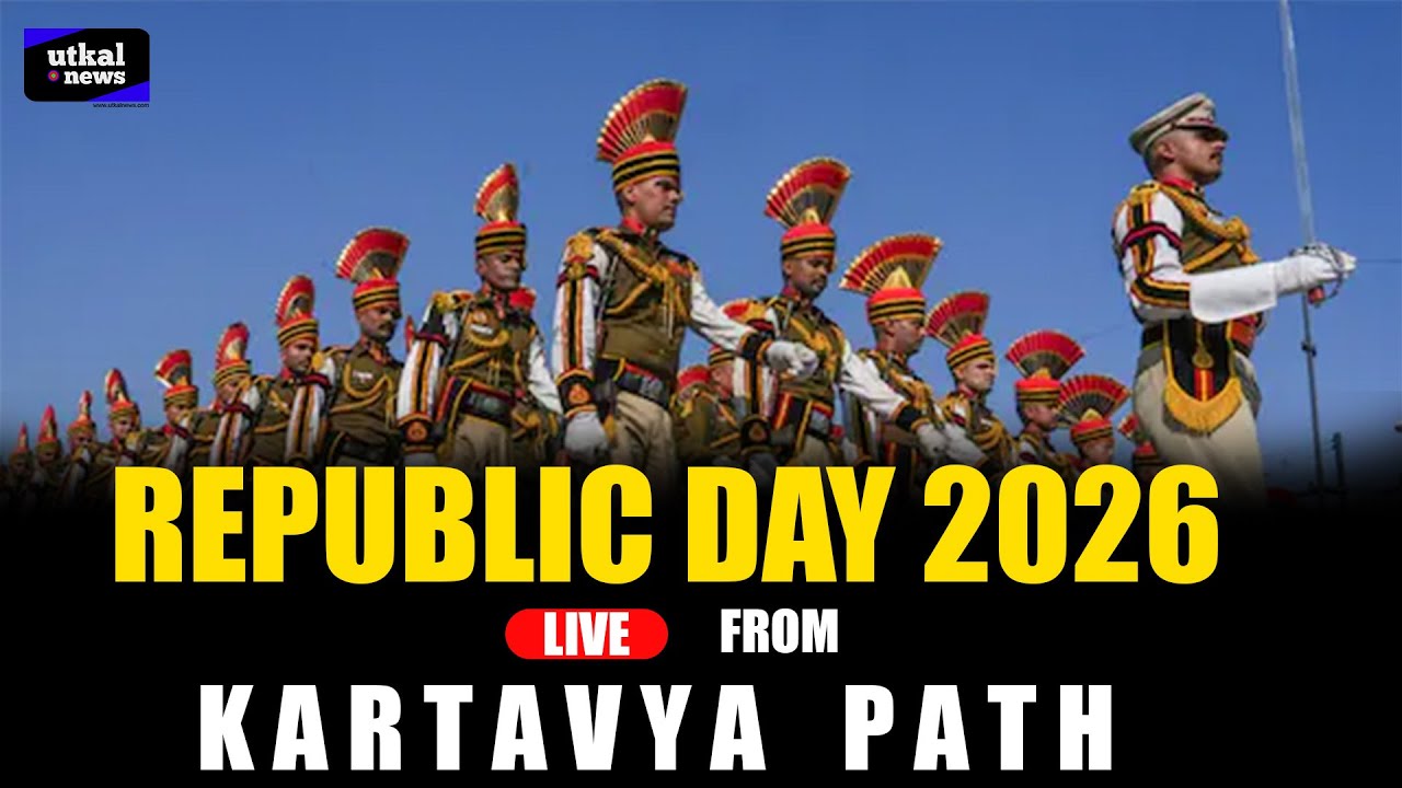 Republic Day Parade 2026 LIVE |Kartavya Path Parade || UTKAL NEWS