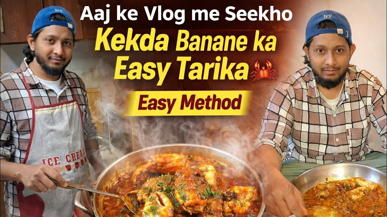 Aaj ke Vlog me Seekho – Kekda Banane ka Easy Tarika 🦀🔥 | Full Recipe Vlog