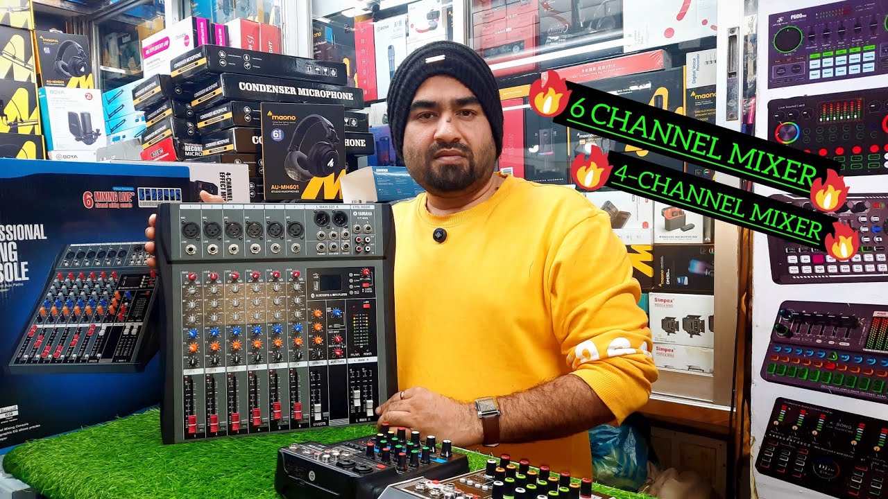🔥অসাদারুন#🔥6/4-Channel#Mixer🔥#চমৎকার#🔥সাউন্ড#🔥কোয়ালিটি🥰🥰🥰🥰🥰🥰🥰
