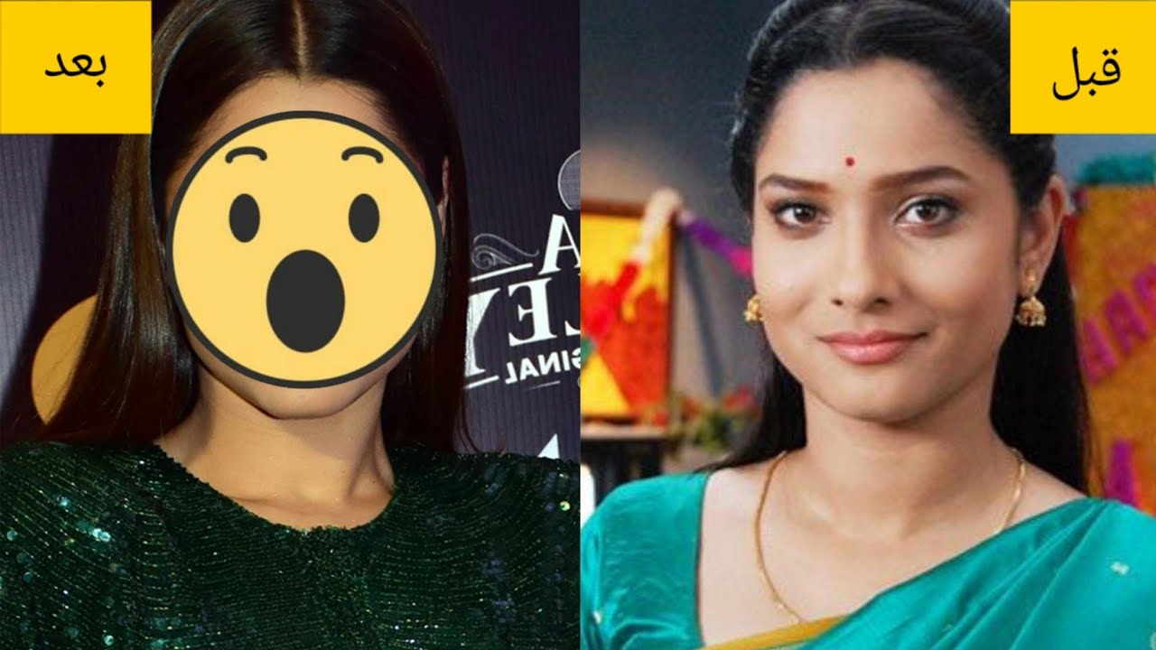 شاهد كيف أصبح شكل أبطال مسلسل رباط الحب بعد مرور 15 سنة على المسلسل 😍❤️