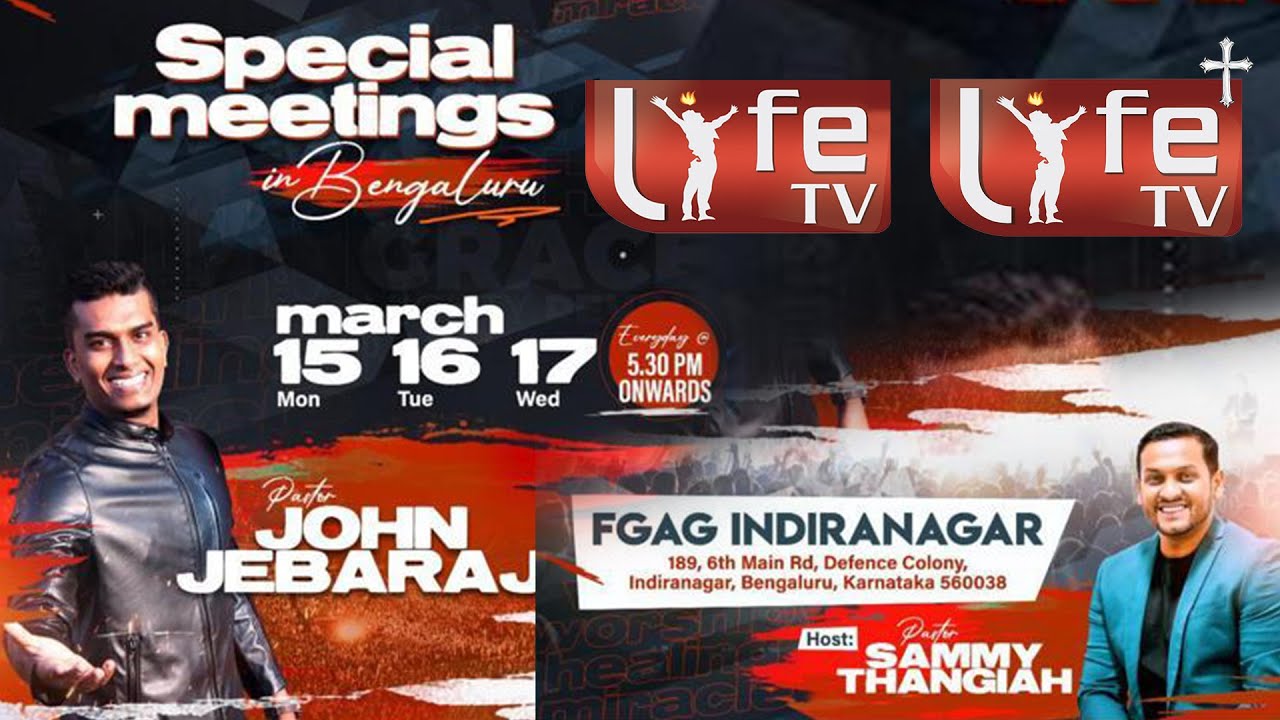 Join with us for 