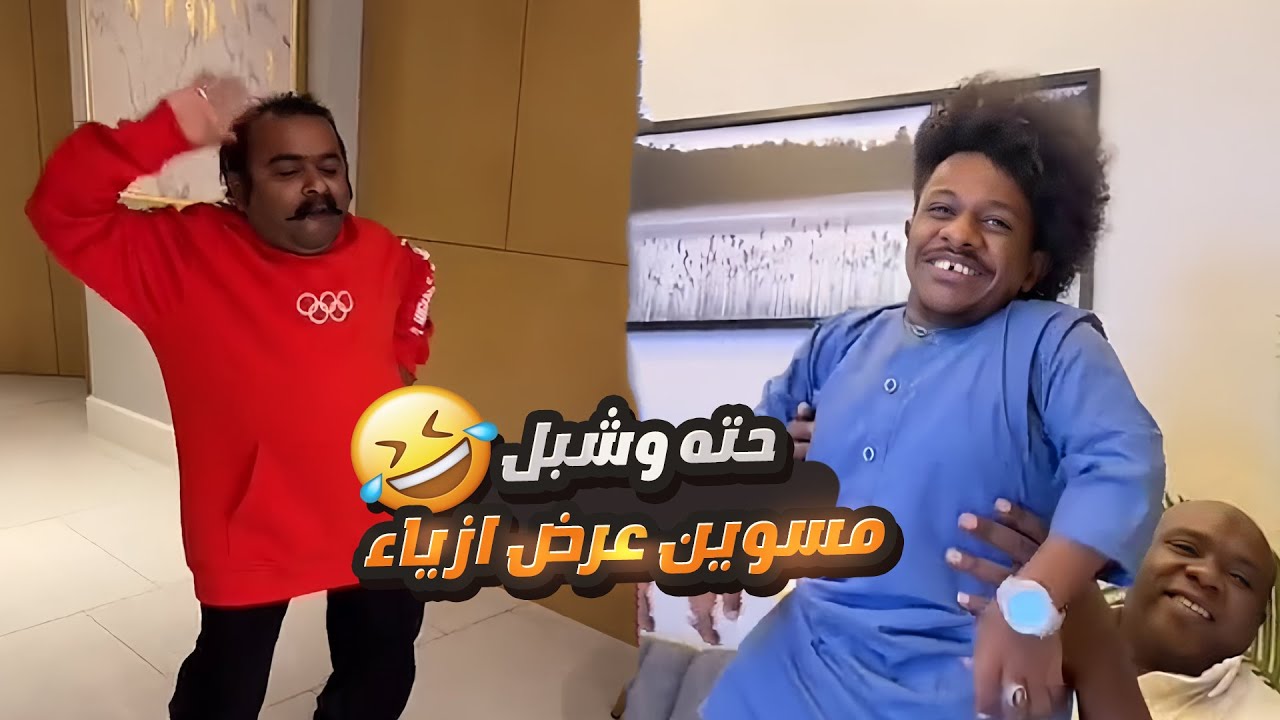 أقوى استقبال من قروب ماجد الانصاري في دبي 🤣