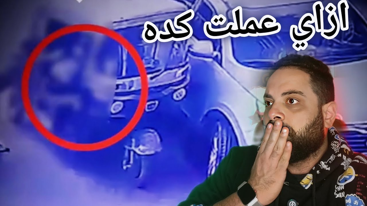 حرامي بيمشي عالحيط في الدور الخامس ••• وفتاة تتعدي علي سائق توكتوك بطريقة صادمة