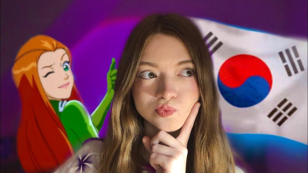 - ASMR - QUIZ CULTURE GÉNÉRALE 🍿