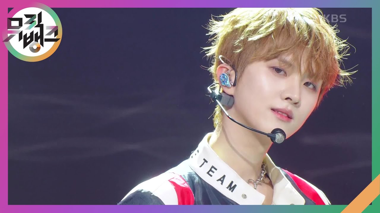 Flip that Coin - The KingDom (더킹덤) [뮤직뱅크/Music Bank] | KBS 240510 방송