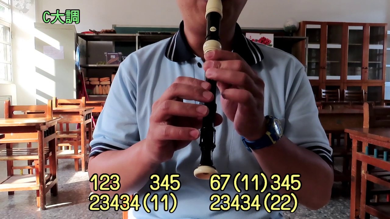 Proud of You (高音直笛) Soprano recorder cover