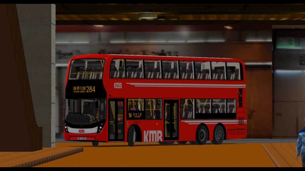 [OMSI2] KMB 284 