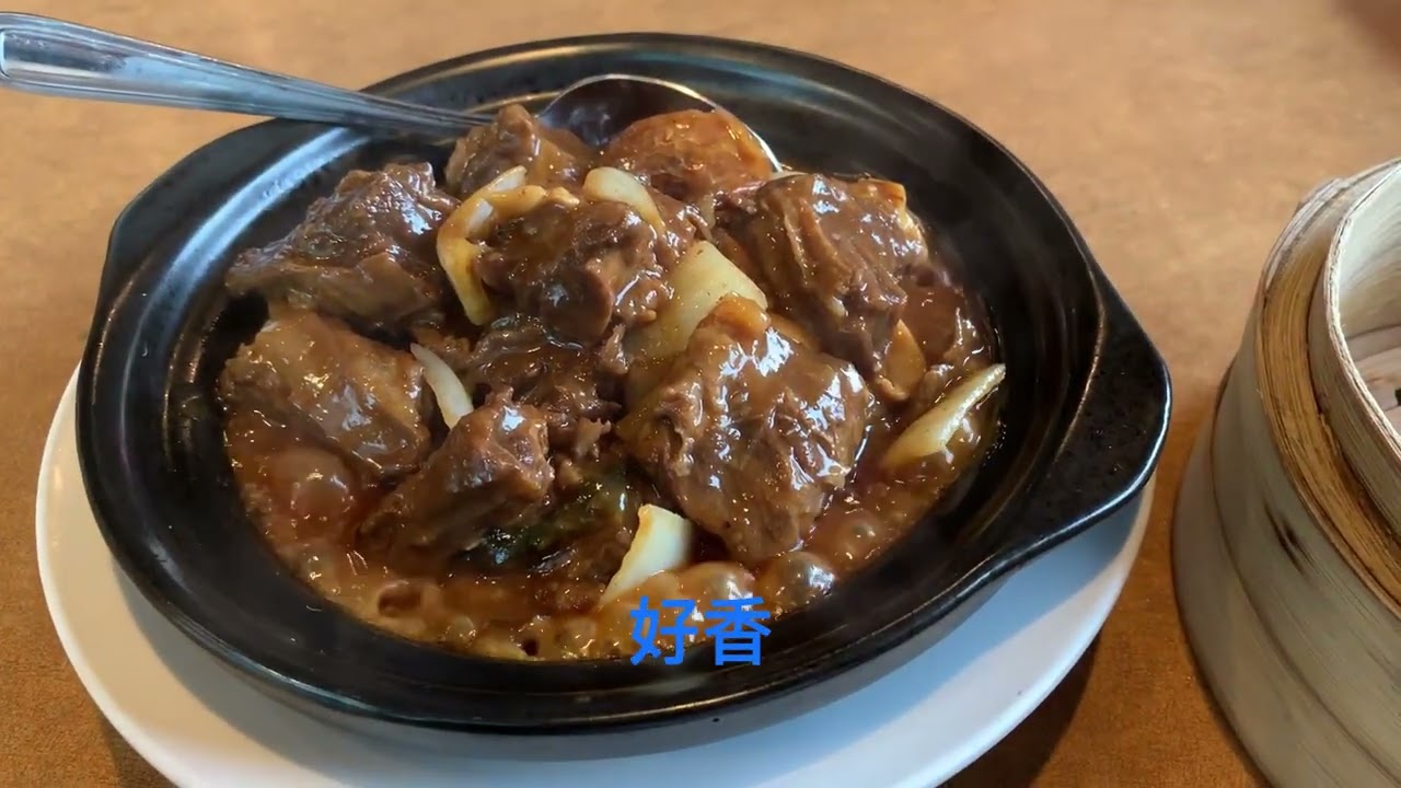 今日喝早茶吃點心，生活點滴