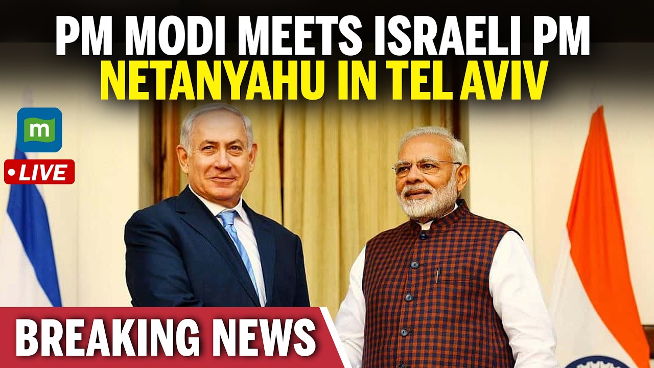 LIVE: PM Narendra Modi Holds Talks with Benjamin Netanyahu in Tel Aviv| N18G
