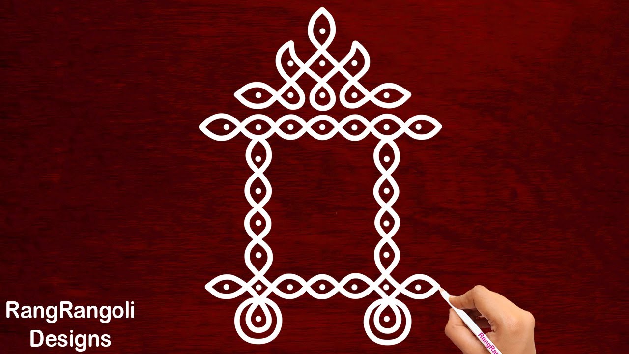 Sankranthi special Ratham muggulu | Chariot kolam for Pongal 2022 | easy rangoli design | Ratham art