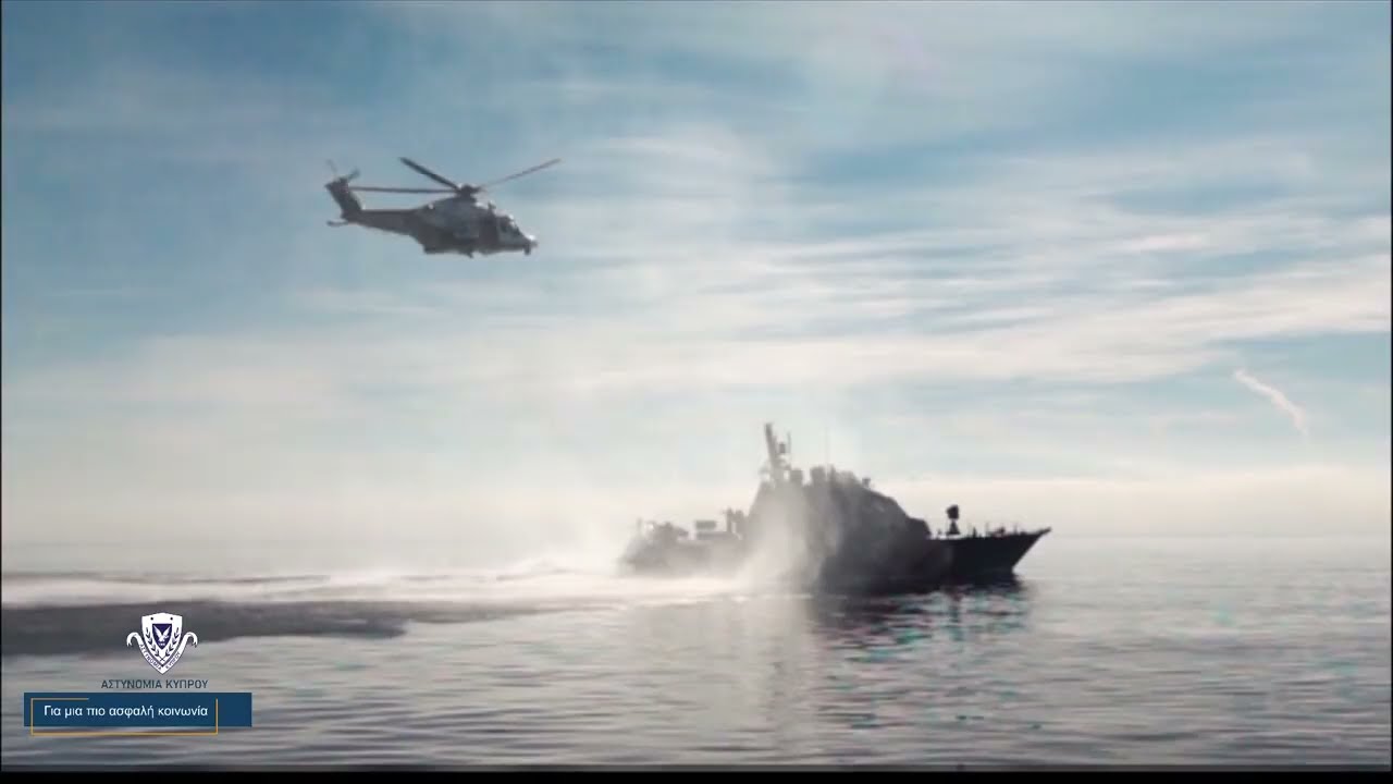 Αφιέρωμα: 35 χρονια ΜΑΕΠ