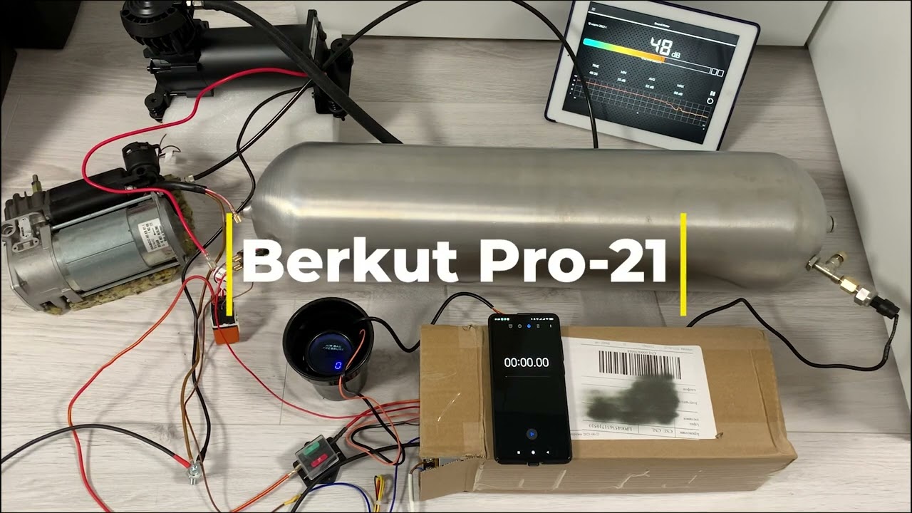WABCO vs Berkut Pro-21